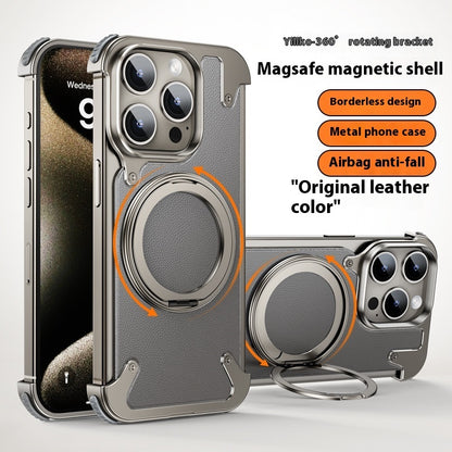 Magnetic Metal Drop-resistant Rotating Bracket Phone Case